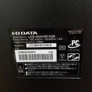 美品 オススメ(*^^*) 手入れ済み