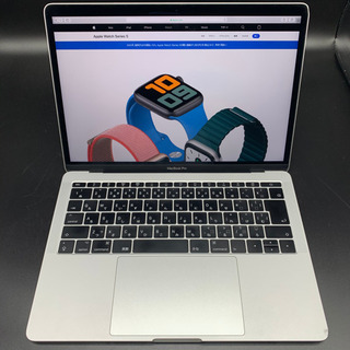 購入 フルスペック MacBook Pro 13インチ 2017 タッチバーなし