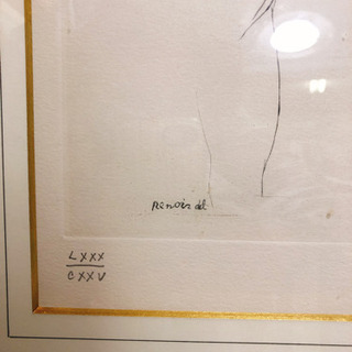 ルノアール　デッサン　美品