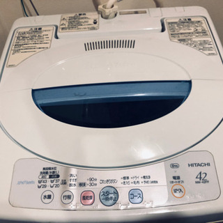 【急募】無料 HITACHI 洗濯機②