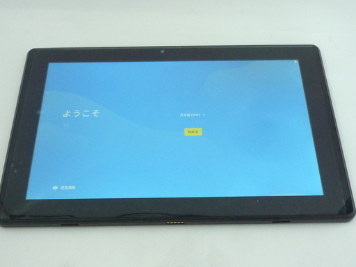 【中古】IRIE MAL-FWTVTB01B [ブラック]　タブレット　Quadコア 　Andorid7.0搭載　 10.1inch