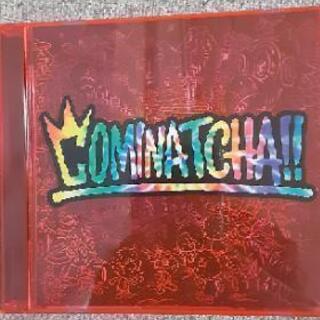 WANIMA CD カミナッチャ