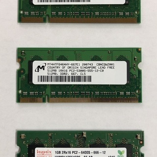 ★☆★　ノートPC用メモリー DDR2 SDRAM SO-DIM...