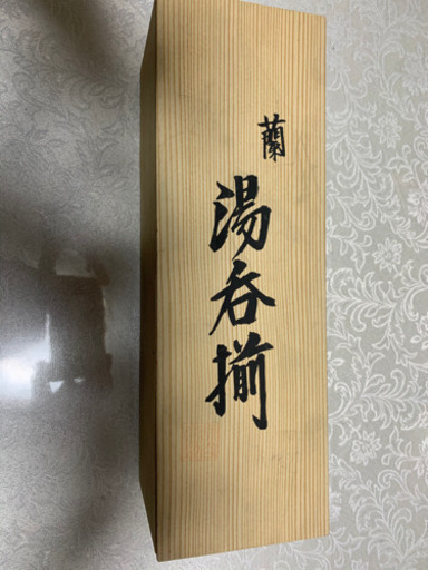 保谷謹製　蘭　湯呑揃　5個セット