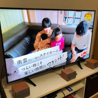 【最終値引】シャープ4Kテレビ　AQUOS 4T-C50BH1 ...