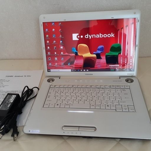 【取引中です】　☆SSD搭載で快適☆　TOSHIBA　dynabook　Wi-Fi  マルチ　 ホワイト　16インチ大画面　Windows10