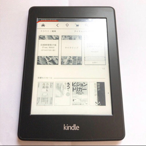 Amazon Kindle Fireタブレット