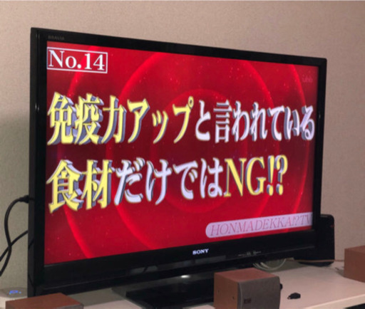 40インチ　SONY BRAVIA KDL-40F1 ブラック　10年選手
