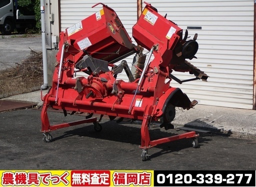 【SOLD OUT】ニプロ ウィングハロ WBS2800B キャスター付 代掻き 作業幅【農機具でっく】【福岡】【その他農機具】