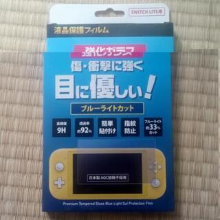Nintendo Switch Light ポケモンソードセット 保護フィルム、耐衝撃ケース付き − 香川県