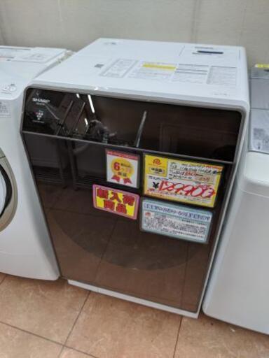 売れ筋】 SHARP/シャープ/11kgドラム式洗濯機/乾燥6kg/2018年製 洗濯機
