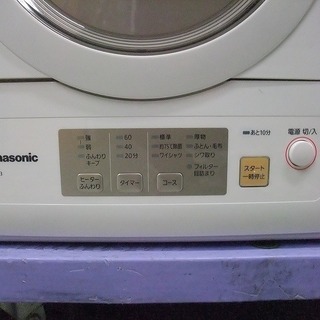 R1112) パナソニック NH-D603-W 6.0kg 2019年製! 衣類乾燥機 店頭取引大