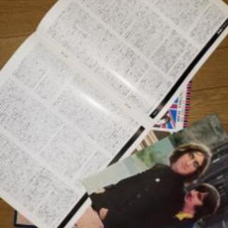 ビートルズ レコード(青版＋赤版)