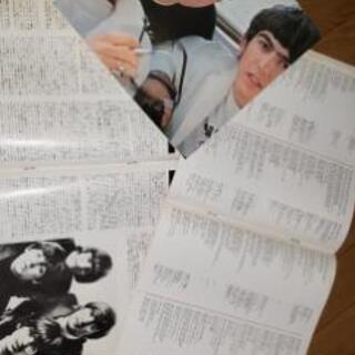 ビートルズ レコード(青版＋赤版)