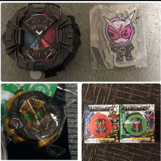 仮面ライダー　ジオウ　ライドウォッチ