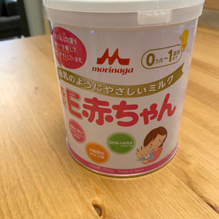 E赤ちゃん　粉ミルク　800g