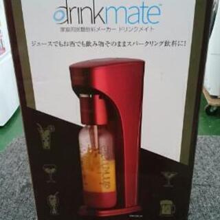 【店舗同時販売中】未使用品 drinkmate 炭酸水メーカー ...