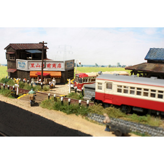 Nゲージ 「里山駅前風景」 ジオラマ ジオコレ 鉄道模型