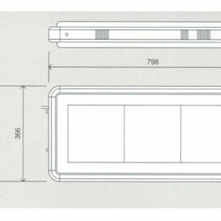 LED電光表示看板　お店の宣伝に