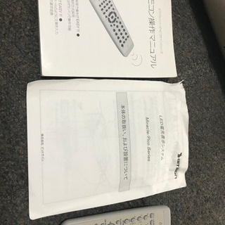 LED電光表示看板　お店の宣伝に