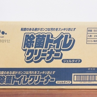 【中古】除菌取れクリーナー　500ml 24本入り　１箱500円