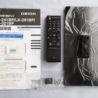 ORION 32V型テレビ LK-321BP