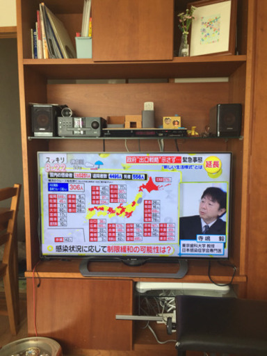 ACTUS  テレビ収納