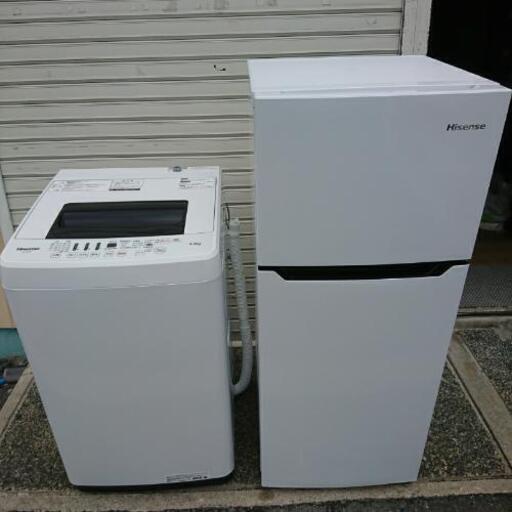 新品同様の120L冷蔵庫と4.5kg洗濯機の2点セット  E