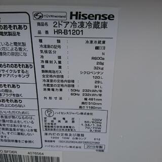 新品同様の120L冷蔵庫と4.5kg洗濯機の2点セット  E