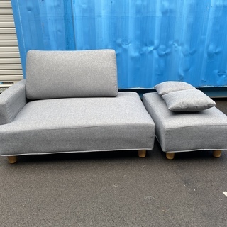 ソファ オットマン付き ロータイプ グレー 格安 中古品
