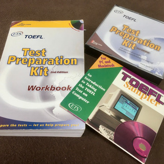 TOEFL TEST PREPARATION KIT