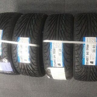 夏タイヤ205-40-17新品4本セット アウトレット 