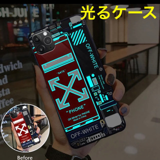 iPhone 11 Pro MAX  光る　スマホケース