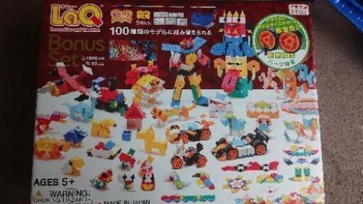 LaQ ボーナスセット2019 | havenholistic.ie