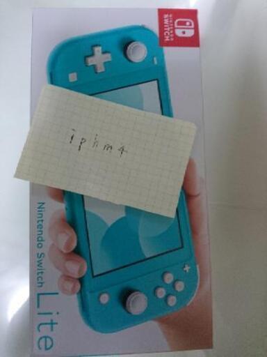 （新品未使用）nintendo switch lite ニンテンドー スイッチライト