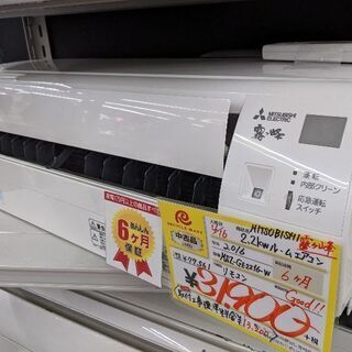 りゅう All Item | エブリデイ Z/X Life!