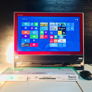 i7搭載★WIN8搭載★オフィス★DVDコピー対応★Wi-Fi☆...