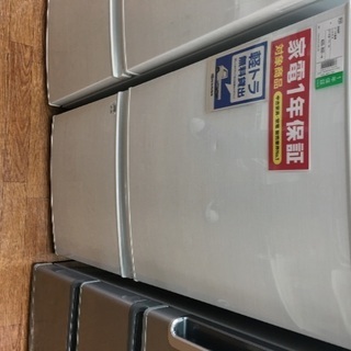 キッチン家電 SHARP 2ドア冷蔵庫入荷 9138