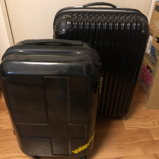 スーツケース　2個まとめて