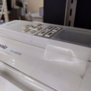 0520-04 2015年製 Panasonic 2.2kw エアコン ナノイー 福岡城南片江