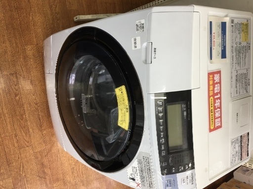 HITACHI ドラム缶洗濯乾燥機入荷　3817