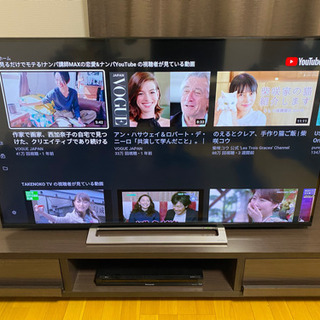 2019年製REGZA 4K液晶テレビ55型 使用頻度少