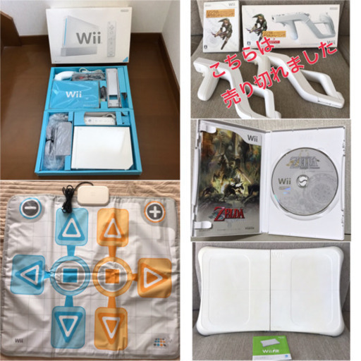★美品★ Wii セット / ハード ・ ソフト