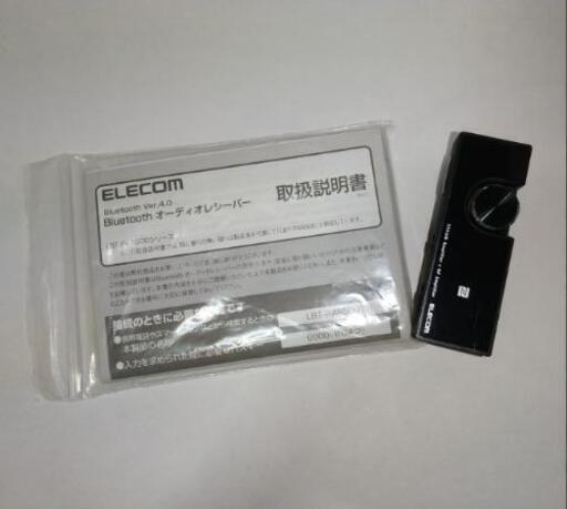 ELECOM Bluetooth オーディオレシーバー