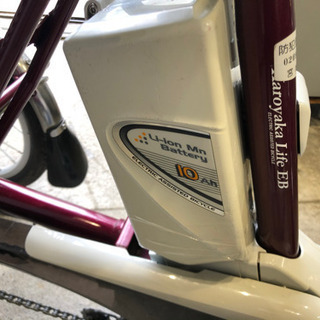 Panasonic 電動三輪車 10Ah 電動自転車