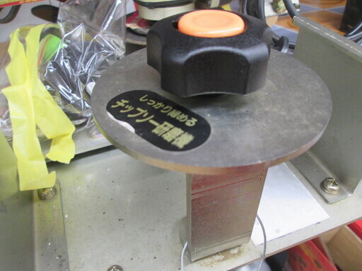 渾身の一点物 大黒天 大 一位木500年物 土橋慶光作(入選23回)一刀彫り