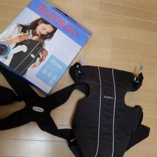 ベビービョルン抱っこ紐2way 前向き抱っこ可能 チーズ 朝菜町のベビー用品 ベビーキャリア 抱っこ ひも の中古あげます 譲ります ジモティーで不用品の処分