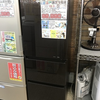 パナソニック 335L 3ドア冷凍冷蔵庫 NR-C341GC