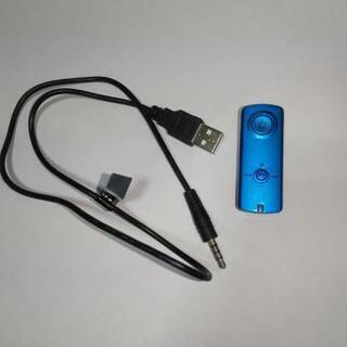 ELECOM Bluetooth オーディオレシーバー 2