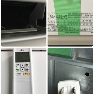 季節、空調家電 A30【工事費用込み】FUJITSU 6畳用エアコン AS-J22E-W